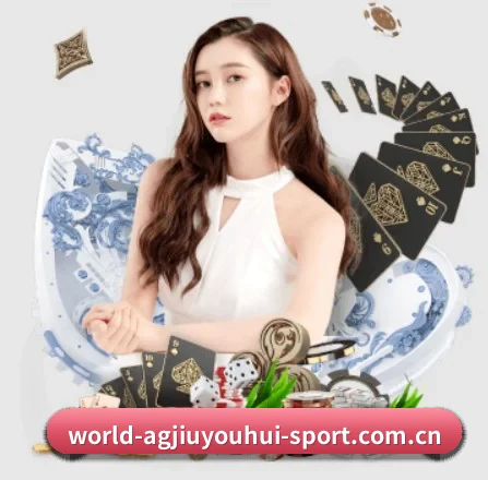 公司成立